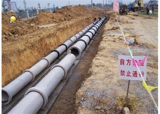 化工学院外网