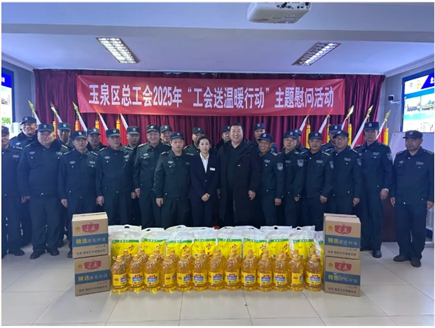 寒冬送温暖 真情暖人心——玉泉区总工会“送温暖”系列活动之二
