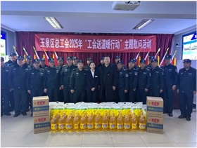 寒冬送温暖 真情暖人心——玉泉区总工会“送温暖”系列活动之二